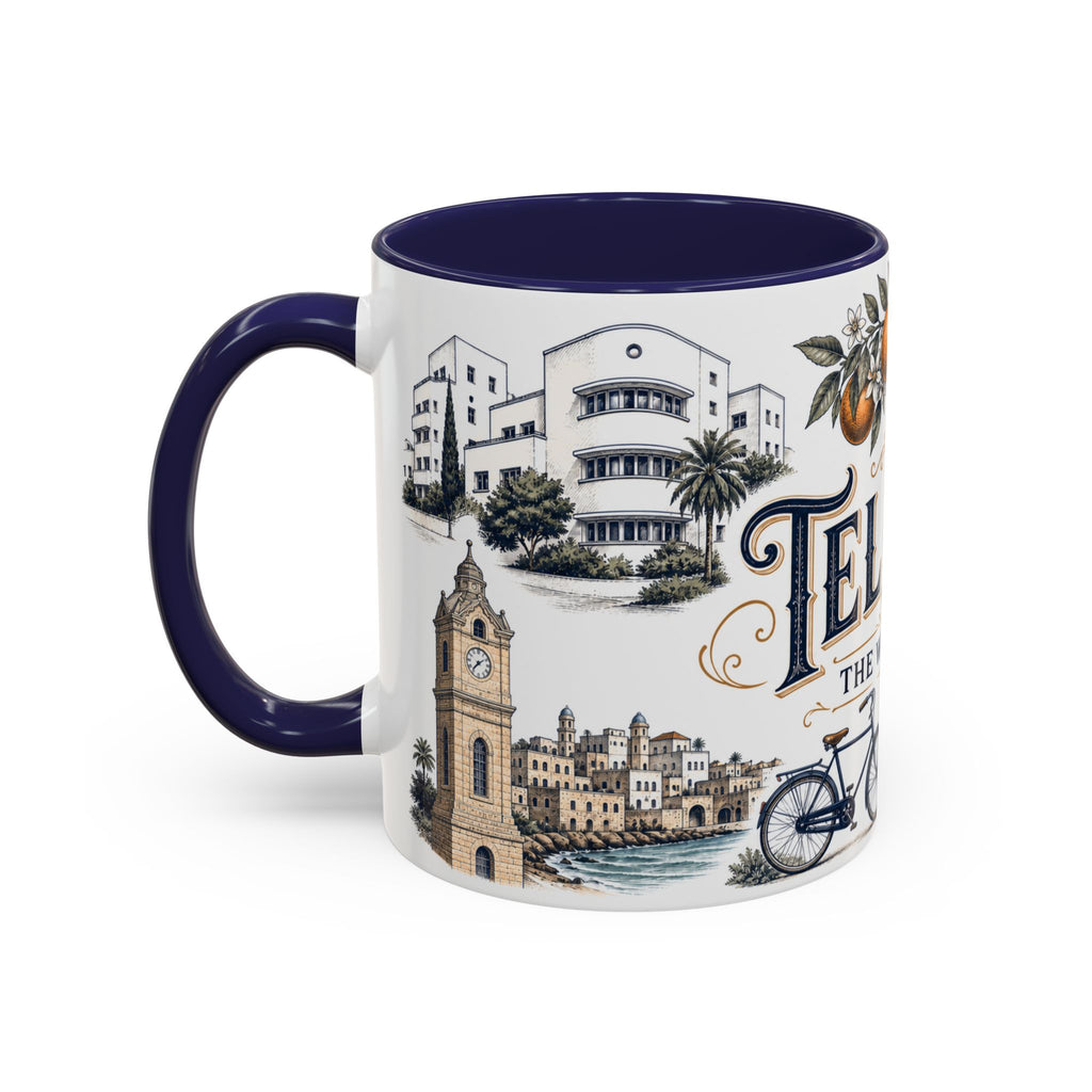 Tel Aviv Coffee Mug | Israel Travel Souvenir | Vintage Illustrated City Gift | 11 oz 15 oz Accent Mug