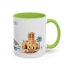 Abu Dhabi Coffee Mug | United Arab Emirates Travel Souvenir | Porcelain Decal City Gift | 11oz 15oz Accent Mug