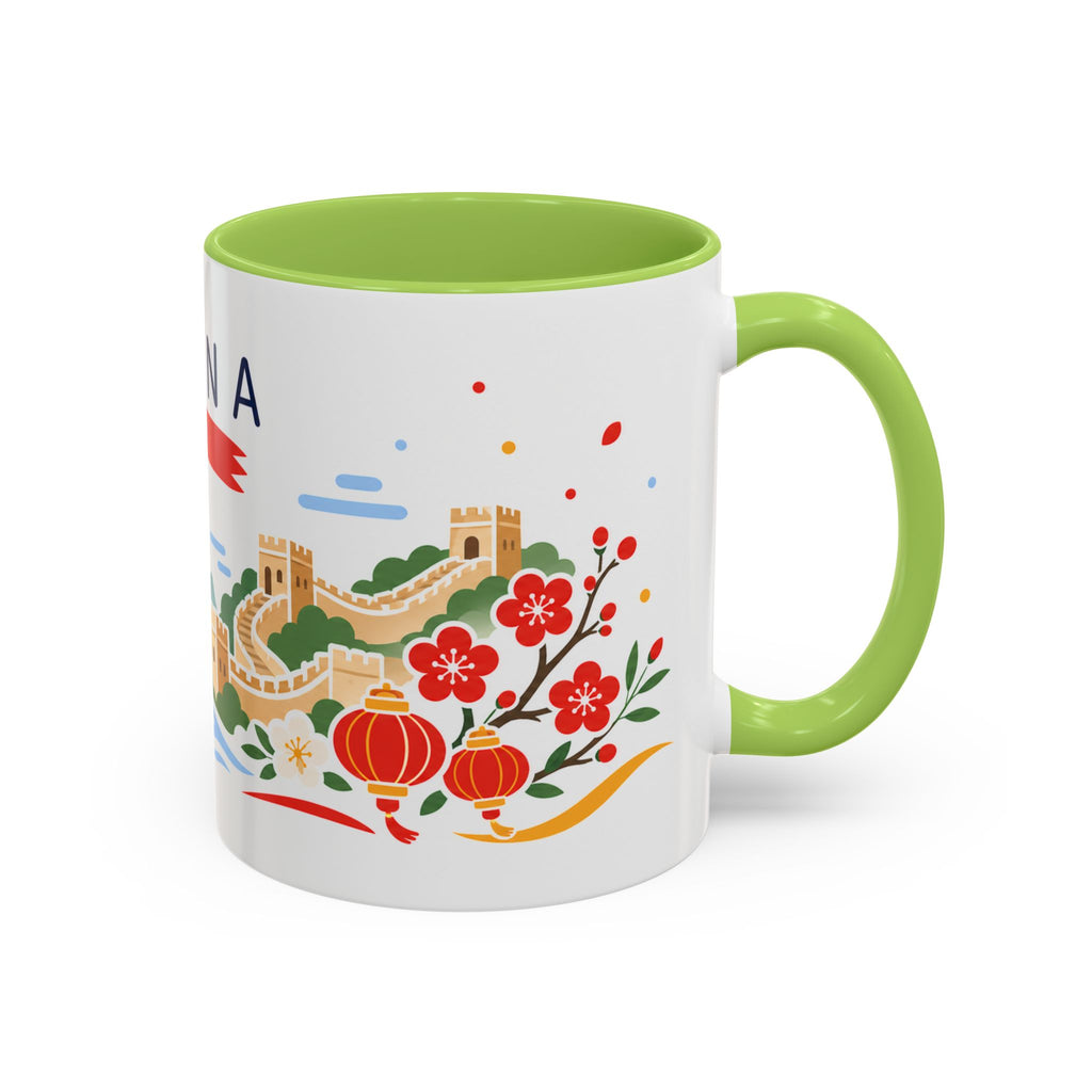 China Coffee Mug | Travel Souvenir Accent Mug | Country Gift Ceramic Cup 11oz 15oz