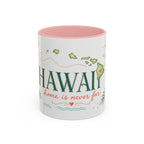 Hawaii State Map Mug | Moving Away Gift | Long Distance Friendship Coffee Cup
