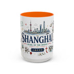 Shanghai Coffee Mug | China Souvenir Travel Gift | Accent Color Ceramic 11oz 15oz