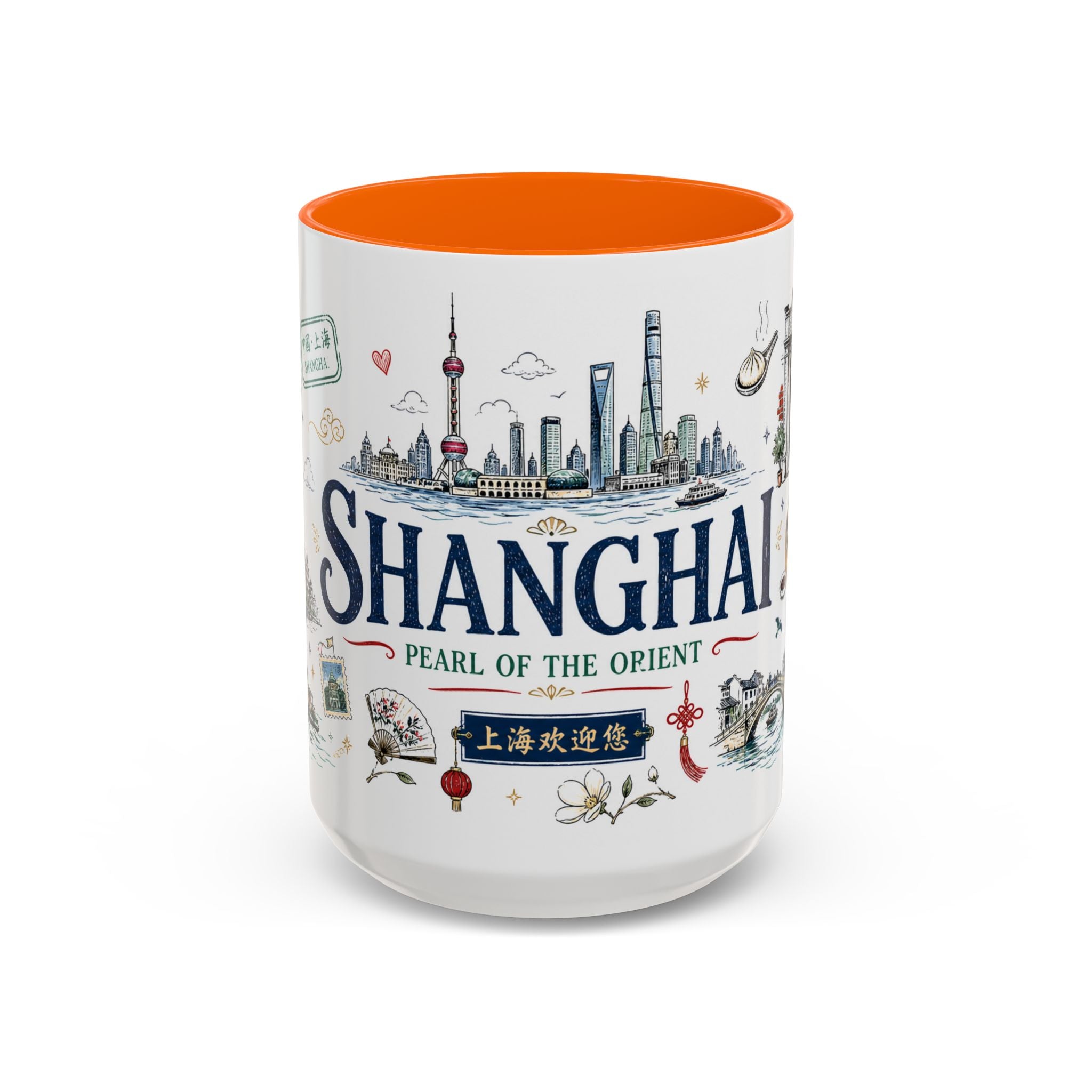 Shanghai Coffee Mug | China Souvenir Travel Gift | Accent Color Ceramic 11oz 15oz