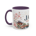 Japan Home Country Mug | Moving Away Gift | Long Distance Friendship | 11 oz 15 oz Accent Mug