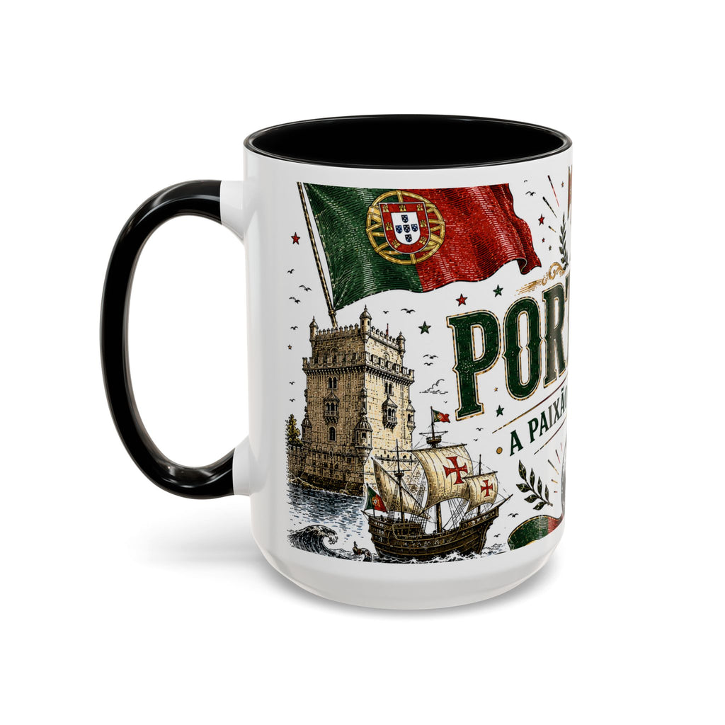 Portugal Soccer Coffee Mug | World Cup Fan Gift | Accent Color Ceramic 11oz 15oz Match Day Cup