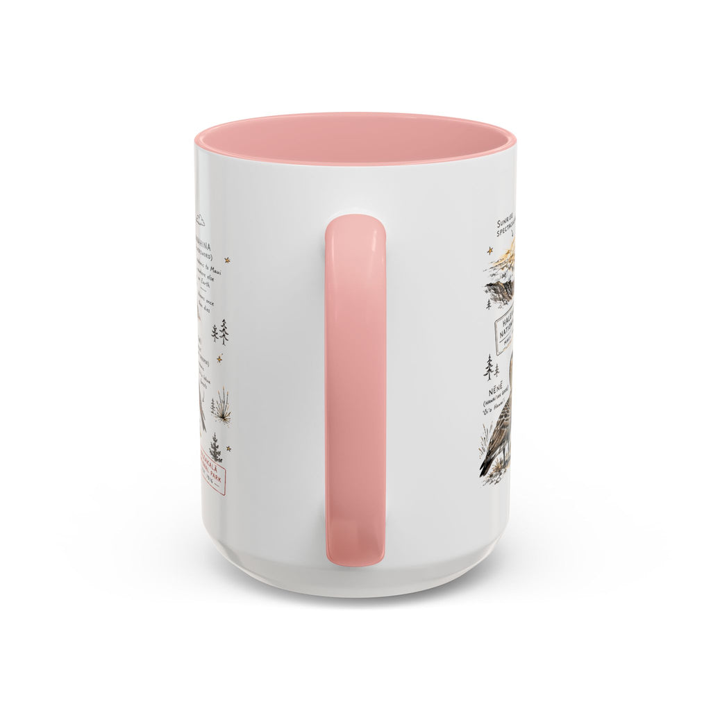 Haleakala National Park Coffee Mug | Hawaii Maui Sunrise Crater Gift | Accent Color Ceramic 11oz 15oz
