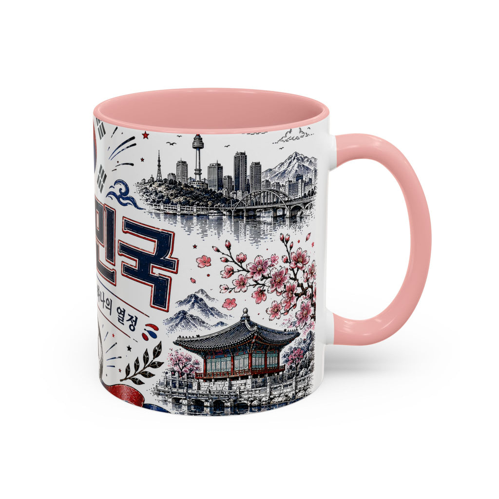 South Korea Soccer Coffee Mug | World Cup Fan Gift | Accent Color Ceramic 11oz 15oz Match Day Cup