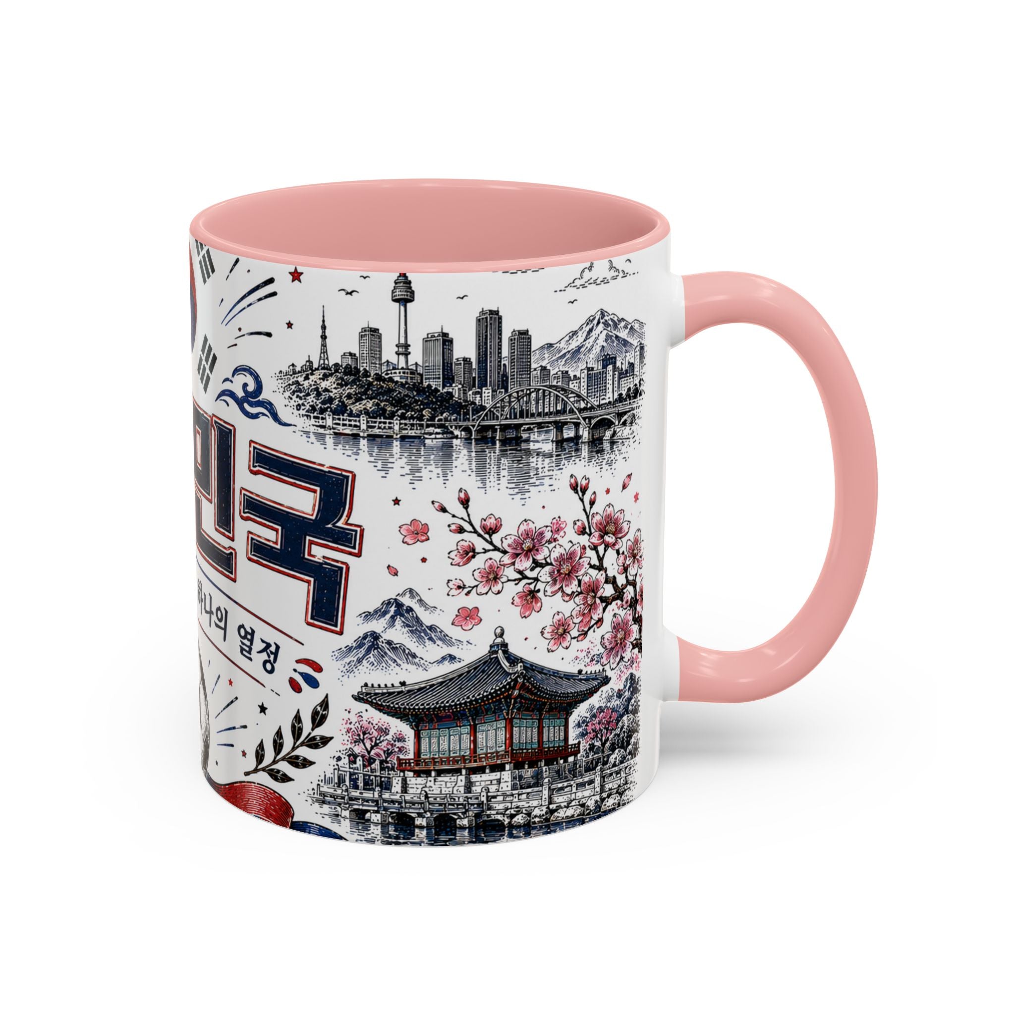 South Korea Soccer Coffee Mug | World Cup Fan Gift | Accent Color Ceramic 11oz 15oz Match Day Cup