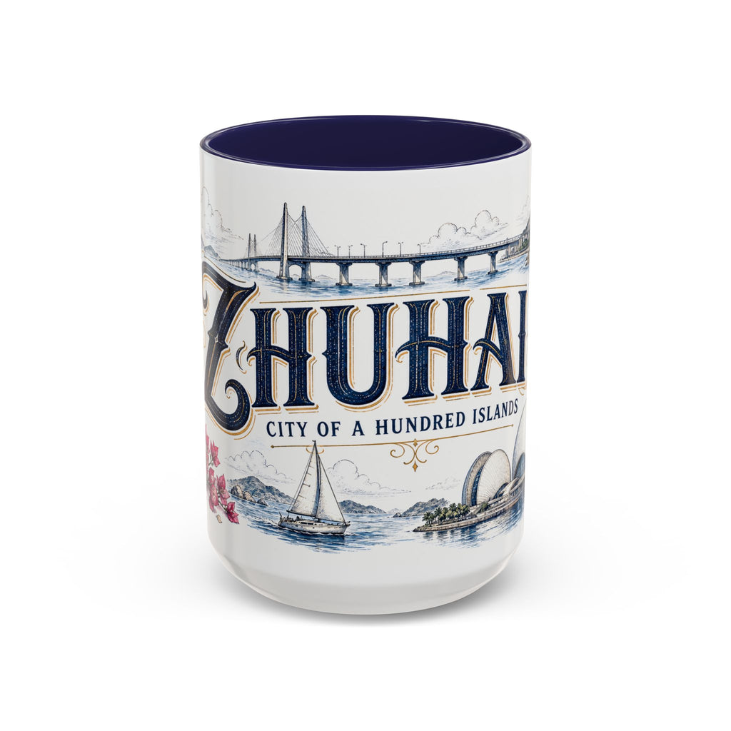 Zhuhai Coffee Mug | China Travel Souvenir | Vintage Illustrated City Gift | 11 oz 15 oz Accent Mug