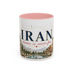 Iran Home Country Mug | Moving Away Gift | Long Distance Friendship | 11 oz 15 oz Accent Mug