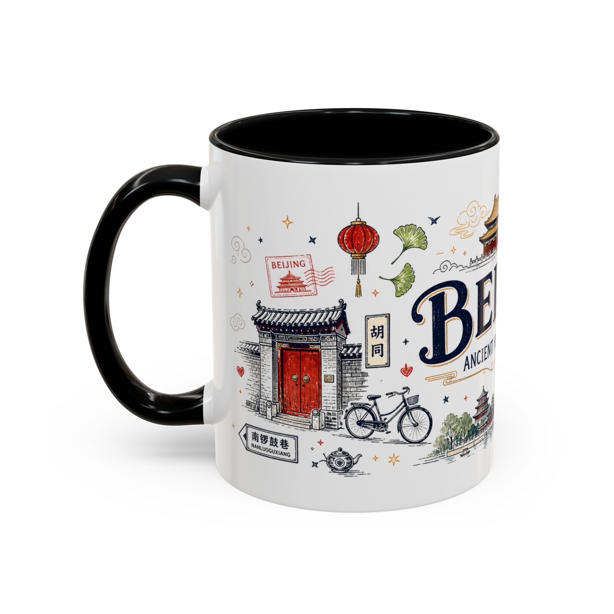 Beijing Coffee Mug | China Souvenir Travel Gift | Accent Color Ceramic 11oz 15oz