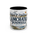Kamchatka Peninsula Mug, Russia Travel Souvenir, Bucket List Gift, Accent Ceramic Coffee Mug 11oz 15oz