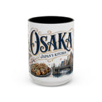 Osaka Coffee Mug | Japan Travel Souvenir | Vintage Illustrated City Gift | 11 oz 15 oz Accent Mug