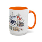 Guangzhou Coffee Mug | China Souvenir Travel Gift | Accent Color Ceramic 11oz 15oz