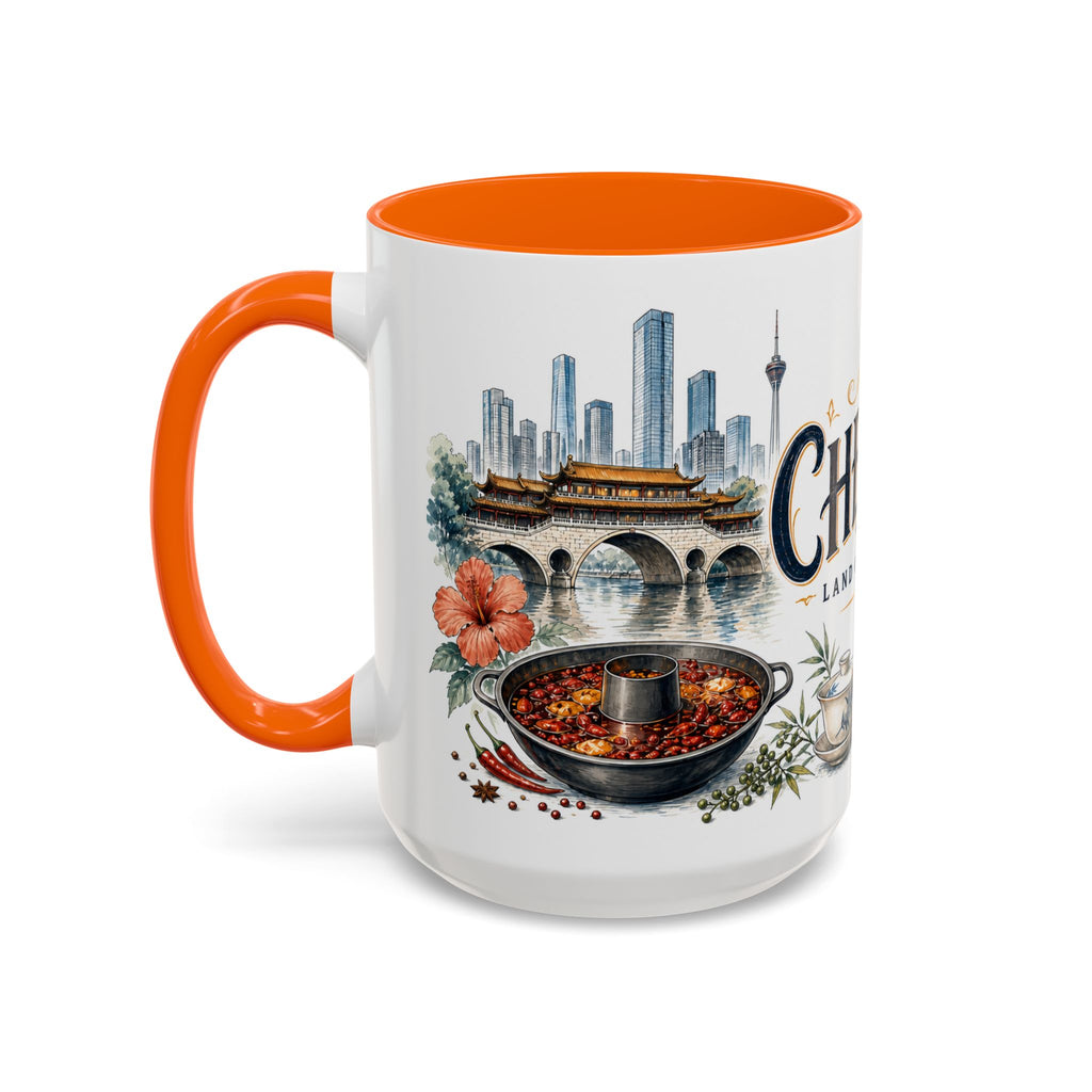 Chengdu Coffee Mug | China Travel Souvenir | Vintage Illustrated City Gift | 11 oz 15 oz Accent Mug