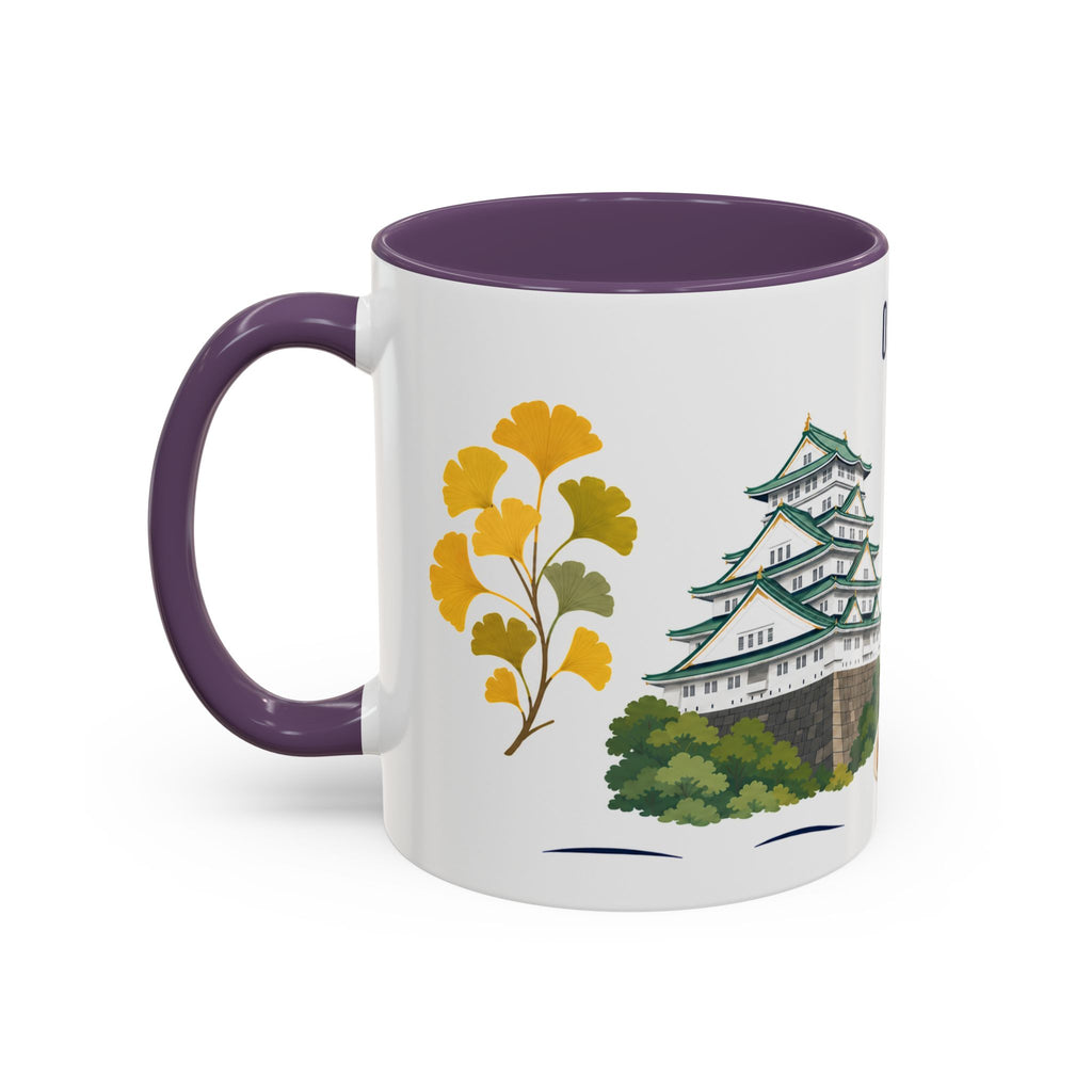Osaka Coffee Mug | Japan Travel Souvenir | Porcelain Decal City Gift | 11oz 15oz Accent Mug