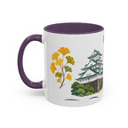 Osaka Coffee Mug | Japan Travel Souvenir | Porcelain Decal City Gift | 11oz 15oz Accent Mug