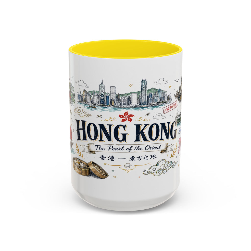 Hong Kong Coffee Mug | Asia Souvenir Travel Gift | Accent Color Ceramic 11oz 15oz