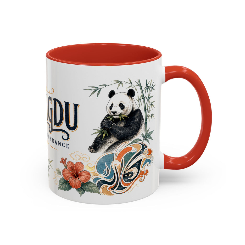 Chengdu Coffee Mug | China Travel Souvenir | Vintage Illustrated City Gift | 11 oz 15 oz Accent Mug
