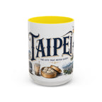 Taipei Coffee Mug | Taiwan Travel Souvenir | Vintage Illustrated City Gift | 11 oz 15 oz Accent Mug