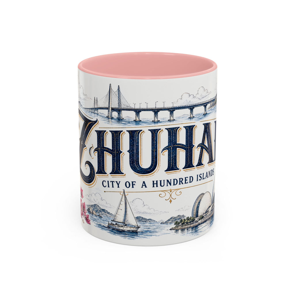 Zhuhai Coffee Mug | China Travel Souvenir | Vintage Illustrated City Gift | 11 oz 15 oz Accent Mug