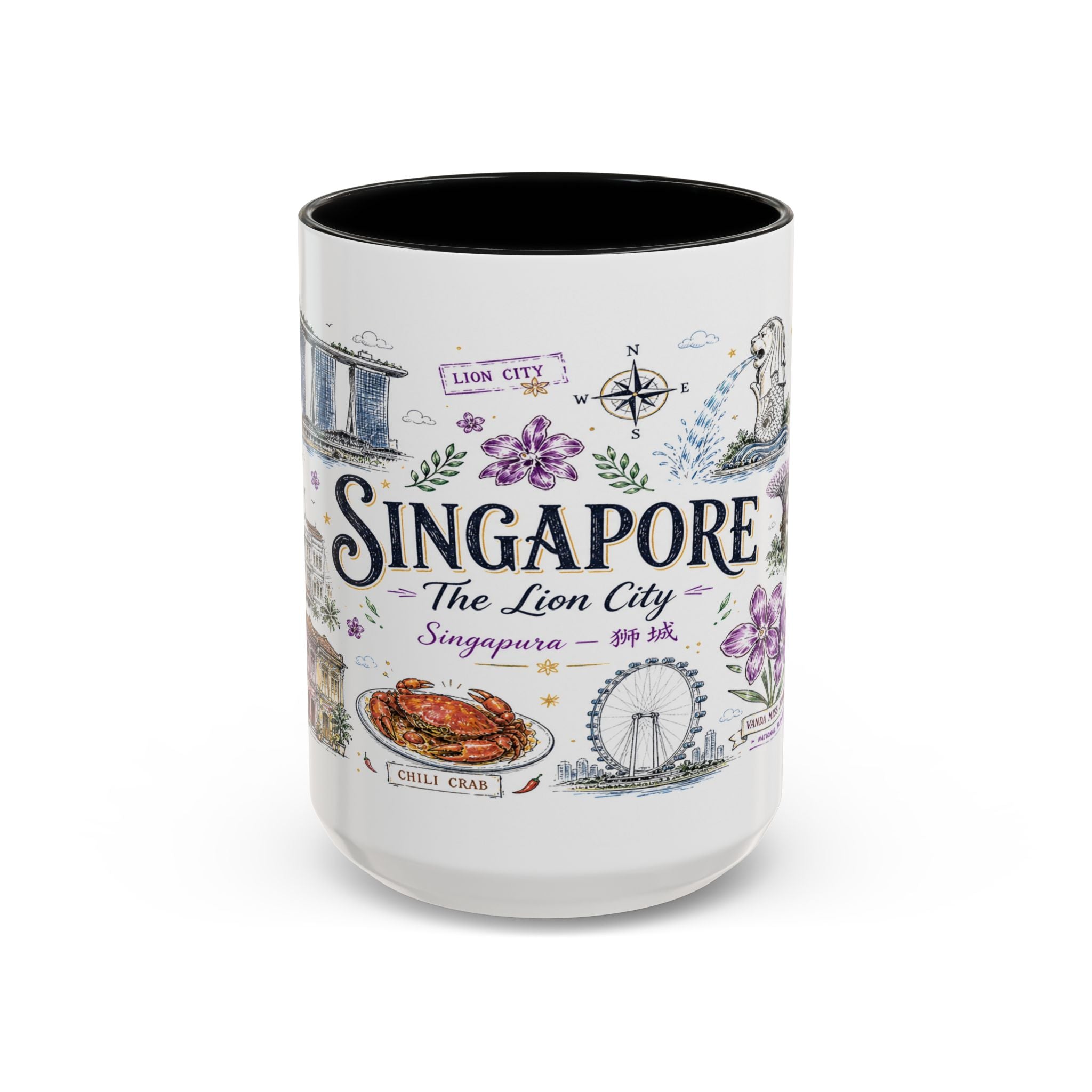 Singapore Coffee Mug | Asia Souvenir Travel Gift | Accent Color Ceramic 11oz 15oz