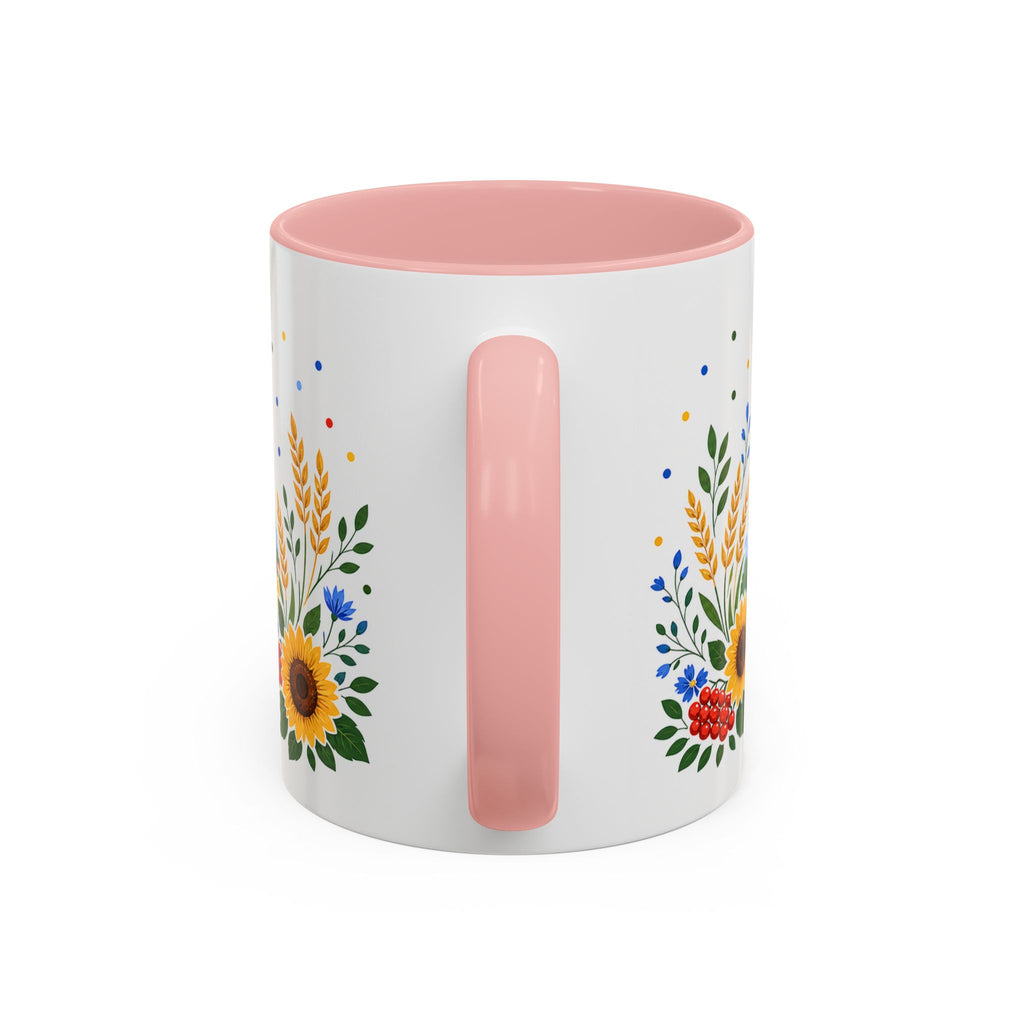 Ukraine Coffee Mug | Travel Souvenir Accent Mug | Place Gift Ceramic Cup 11oz 15oz