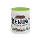 Beijing Coffee Mug | China Souvenir Travel Gift | Accent Color Ceramic 11oz 15oz