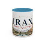 Iran Home Country Mug | Moving Away Gift | Long Distance Friendship | 11 oz 15 oz Accent Mug