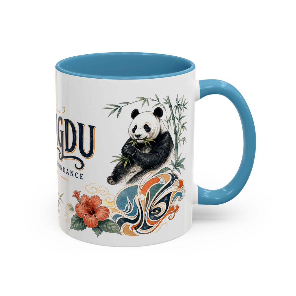 Chengdu Coffee Mug | China Travel Souvenir | Vintage Illustrated City Gift | 11 oz 15 oz Accent Mug