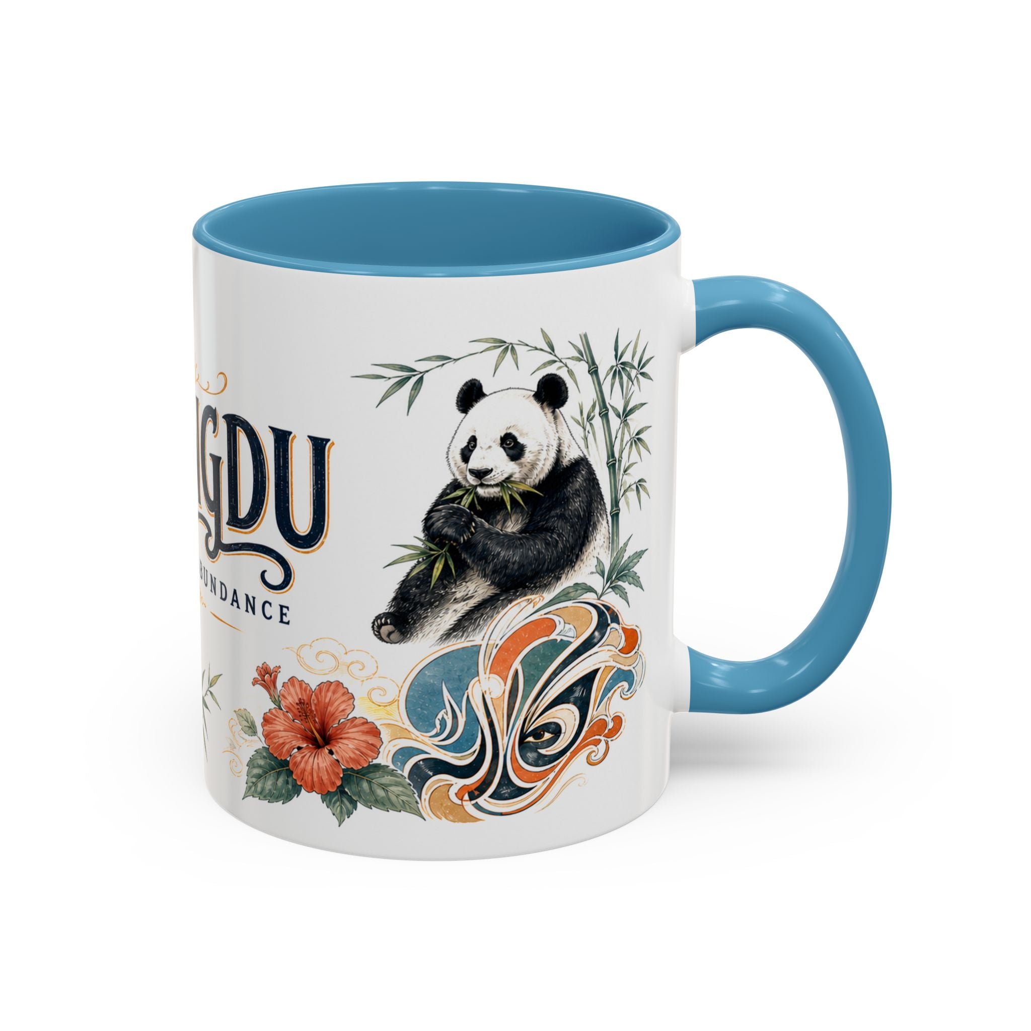 Chengdu Coffee Mug | China Travel Souvenir | Vintage Illustrated City Gift | 11 oz 15 oz Accent Mug