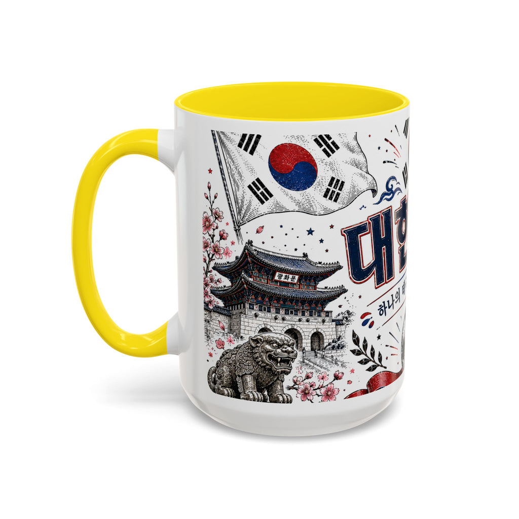 South Korea Soccer Coffee Mug | World Cup Fan Gift | Accent Color Ceramic 11oz 15oz Match Day Cup
