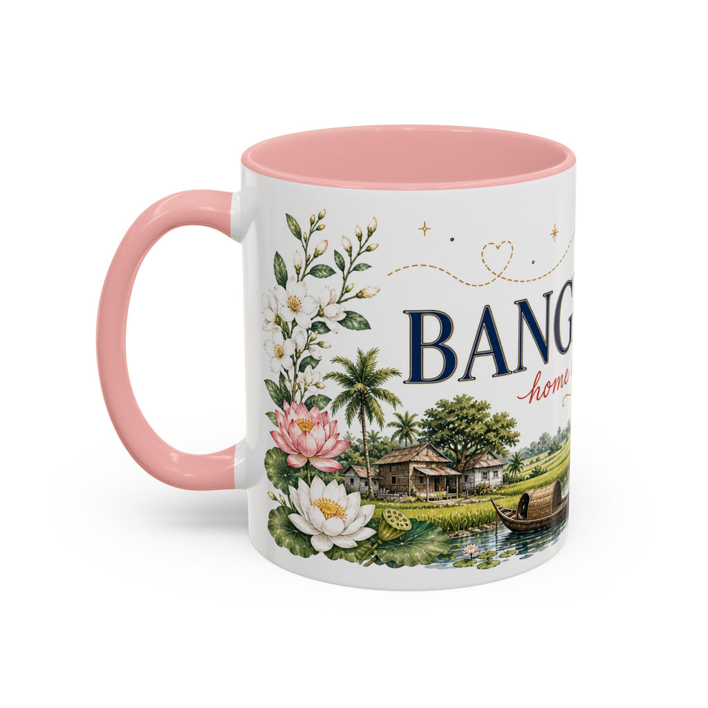 Bangladesh Home Country Mug | Moving Away Gift | Long Distance Friendship | 11 oz 15 oz Accent Mug
