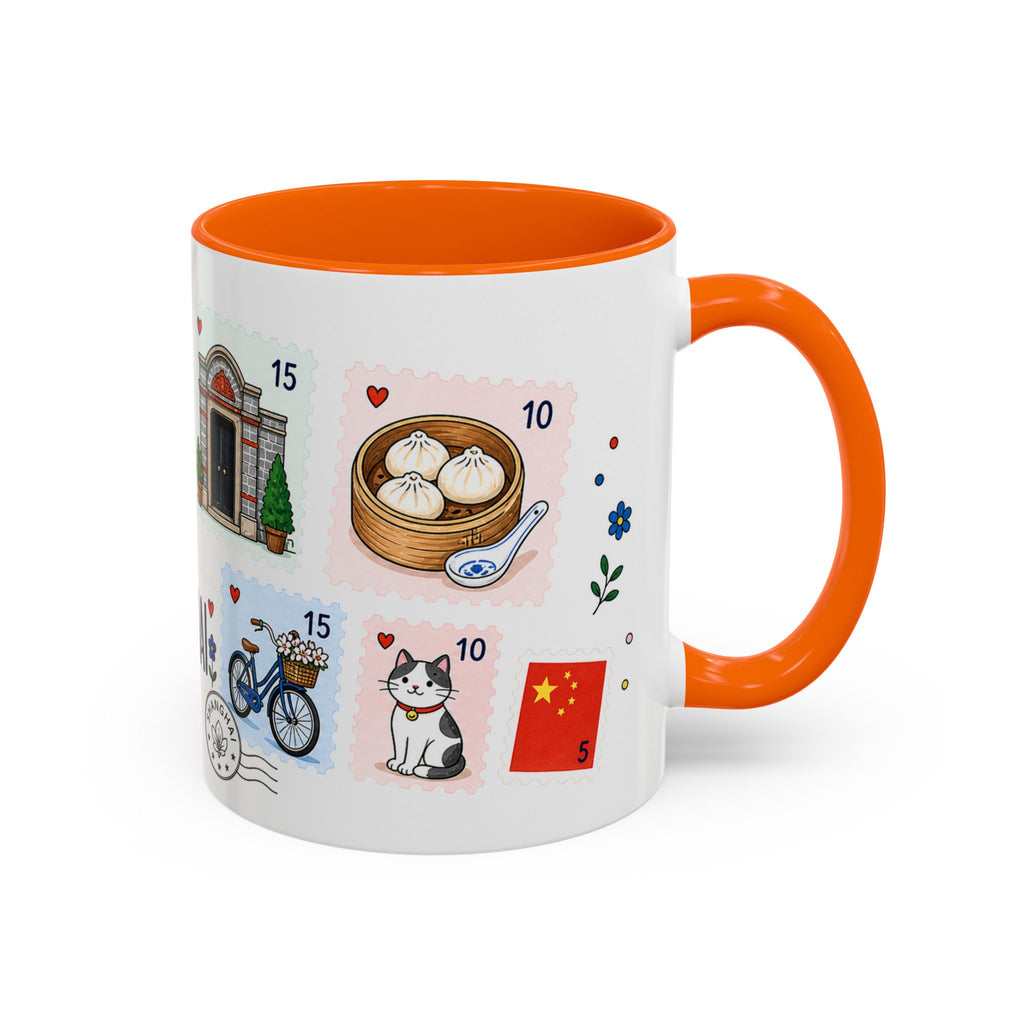 Shanghai Coffee Mug | Postage Stamp Collage Mug | Travel Souvenir Accent Cup 11oz 15oz