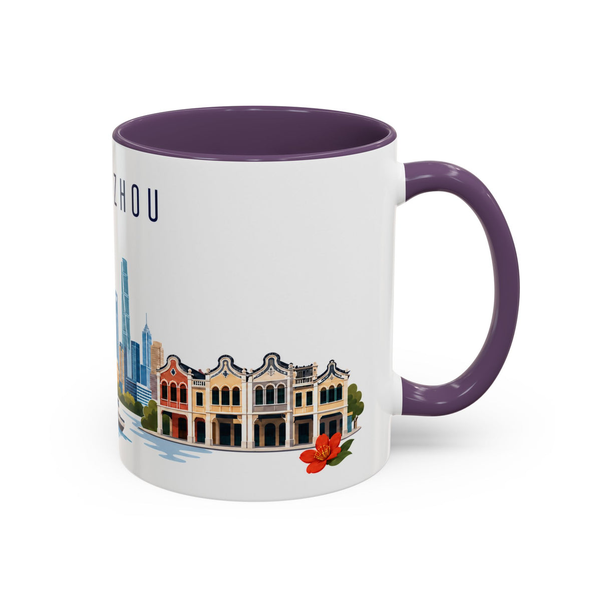 Guangzhou Coffee Mug | China Travel Souvenir | Porcelain Decal City Gift | 11oz 15oz Accent Mug