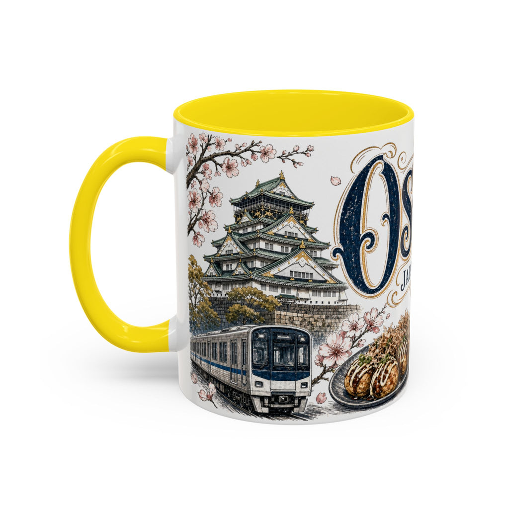 Osaka Coffee Mug | Japan Travel Souvenir | Vintage Illustrated City Gift | 11 oz 15 oz Accent Mug