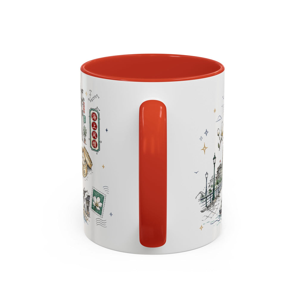 Shanghai Coffee Mug | China Souvenir Travel Gift | Accent Color Ceramic 11oz 15oz