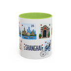 Shanghai Coffee Mug | Postage Stamp Collage Mug | Travel Souvenir Accent Cup 11oz 15oz