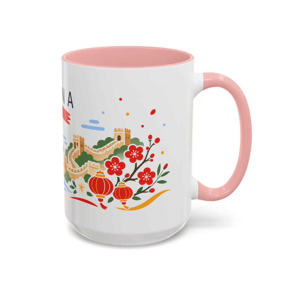 China Coffee Mug | Travel Souvenir Accent Mug | Country Gift Ceramic Cup 11oz 15oz