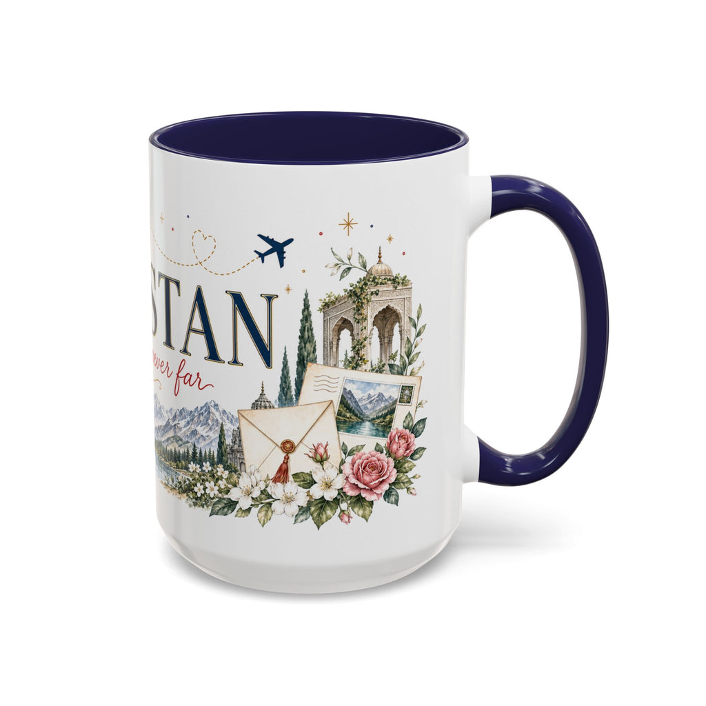 Pakistan Home Country Mug | Moving Away Gift | Long Distance Friendship | 11 oz 15 oz Accent Mug