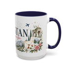 Pakistan Home Country Mug | Moving Away Gift | Long Distance Friendship | 11 oz 15 oz Accent Mug