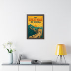 Great Wall of China China Framed Poster | Vintage Travel Wall Art | Black Walnut White Frame | 16x24 20x30