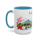 Taiwan Coffee Mug | Travel Souvenir Accent Mug | Place Gift Ceramic Cup 11oz 15oz