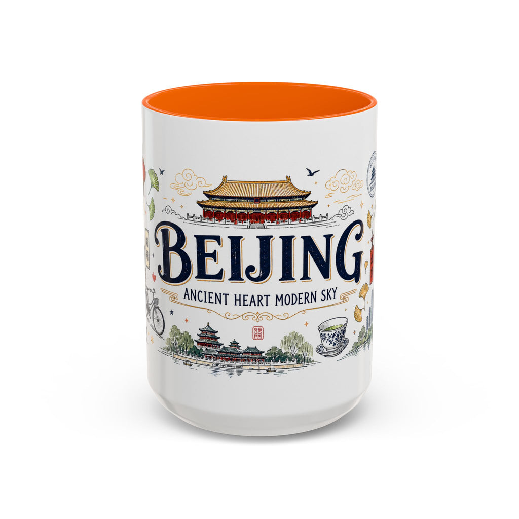 Beijing Coffee Mug | China Souvenir Travel Gift | Accent Color Ceramic 11oz 15oz