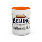 Beijing Coffee Mug | China Souvenir Travel Gift | Accent Color Ceramic 11oz 15oz