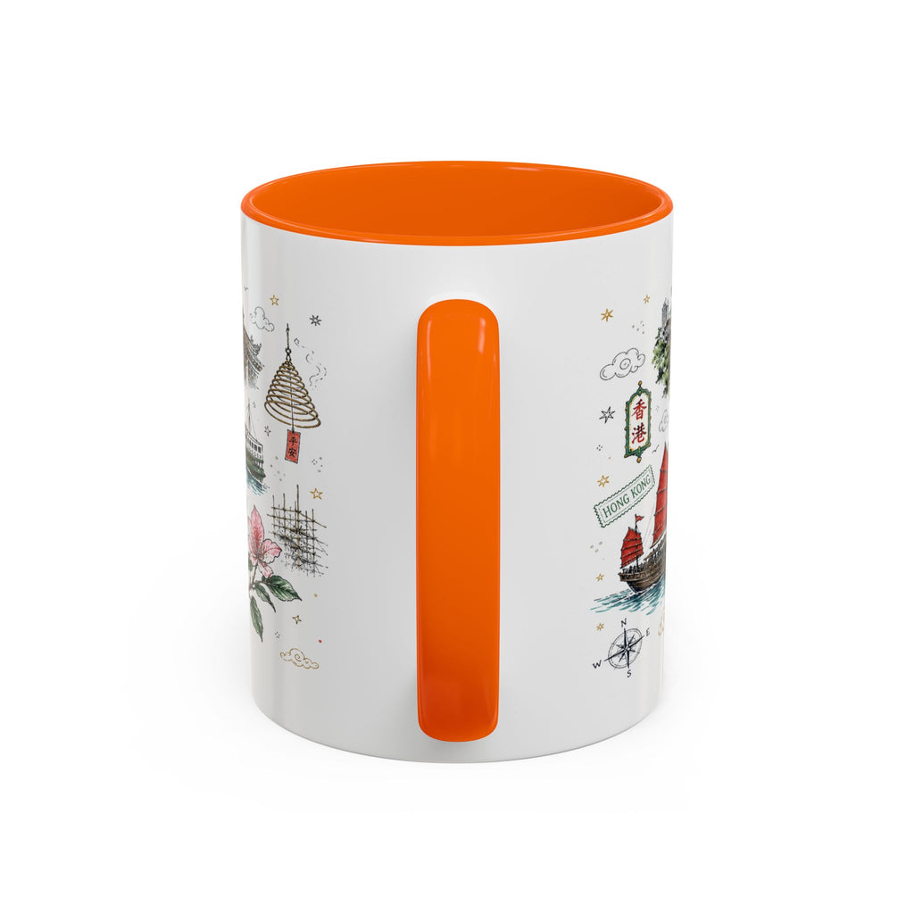 Hong Kong Coffee Mug | Asia Souvenir Travel Gift | Accent Color Ceramic 11oz 15oz
