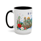 Bulgaria Coffee Mug | Travel Souvenir Accent Mug | Place Gift Ceramic Cup 11oz 15oz