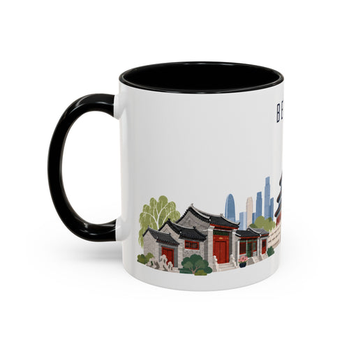 Beijing Coffee Mug | China Travel Souvenir | Porcelain Decal City Gift | 11oz 15oz Accent Mug