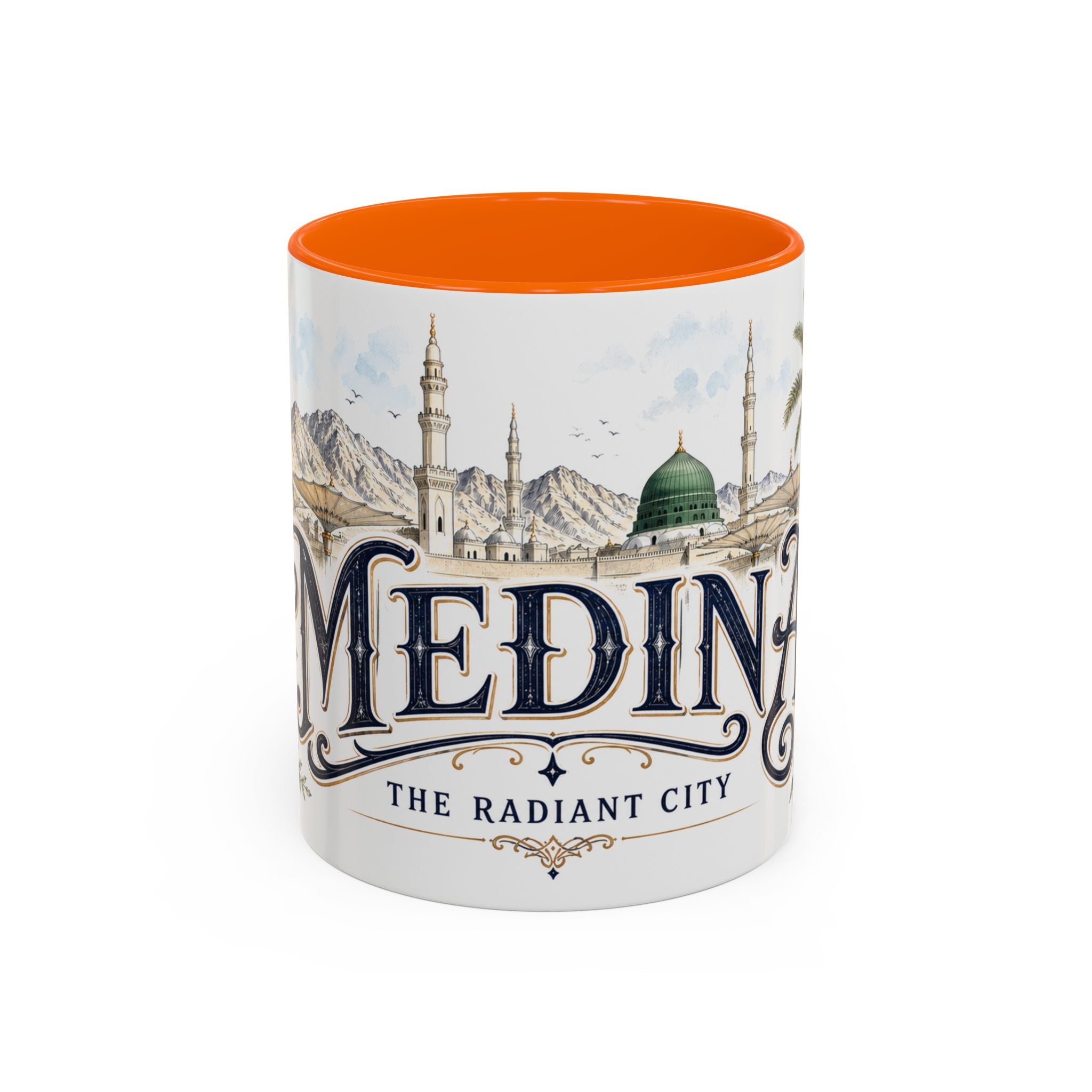 Medina Coffee Mug | Saudi Arabia Travel Souvenir | Vintage Illustrated City Gift | 11 oz 15 oz Accent Mug