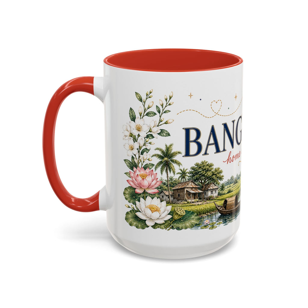 Bangladesh Home Country Mug | Moving Away Gift | Long Distance Friendship | 11 oz 15 oz Accent Mug