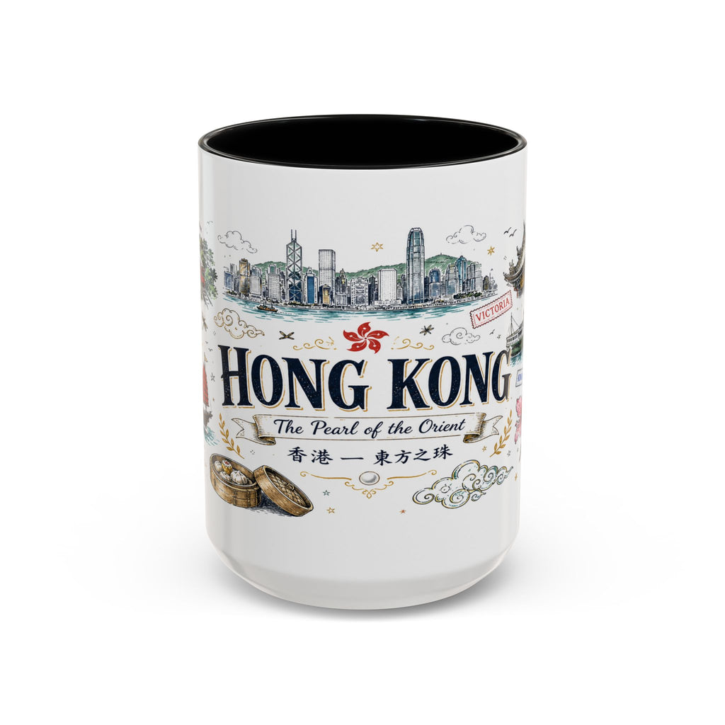 Hong Kong Coffee Mug | Asia Souvenir Travel Gift | Accent Color Ceramic 11oz 15oz